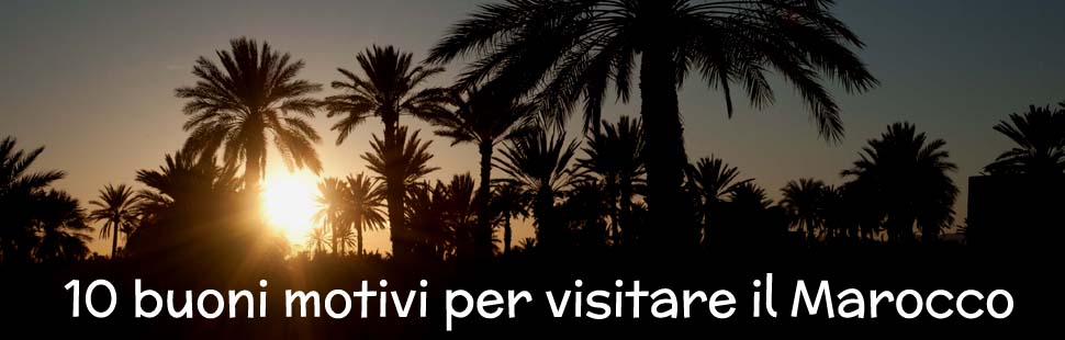 3 adventour_perche_marocco_03 3 adventour_perche_marocco_03
